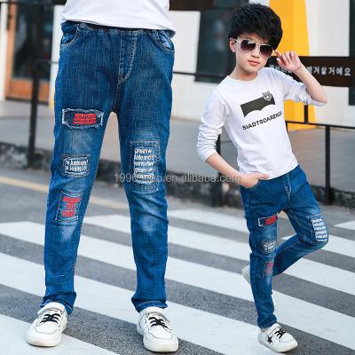 China High Quality Children's Autumn Fashion Waist Breathable Jeans Elastic Children's Jeans Wholesale for sale