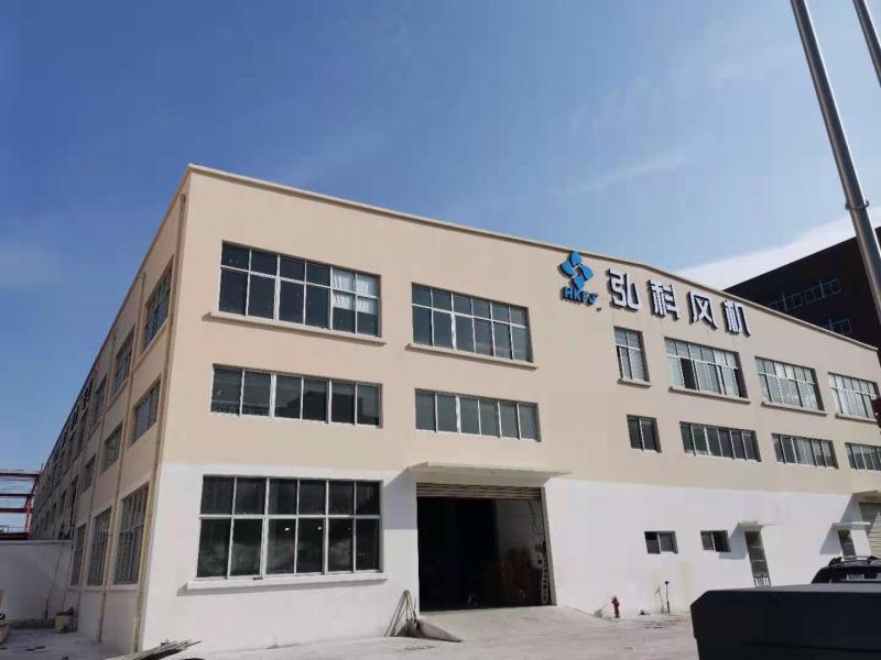 Verified China supplier - Zhejiang Hongke Electromechanical Co., Ltd.