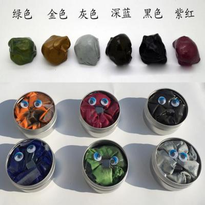 China Fashion Putty Hand Eraser Magic Magnetic Clay Plasticine Magnet for sale