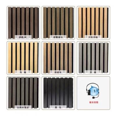 China Contemporary Quality and quantity assured  Acoustic False Ceiling Panel Wood Polyester Acoustic Panel for sale