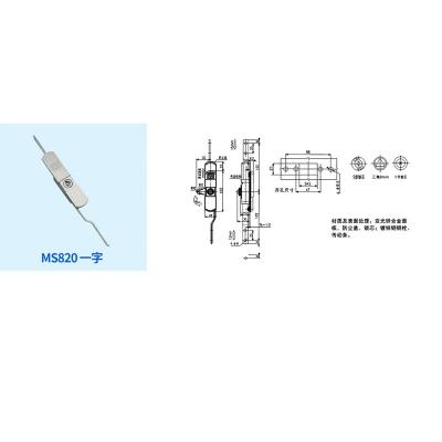 China High Voltage Straight Switch Power Distribution Lock Box Power Distribution Lock Rod Handle Swing Cylinder Electrical Cabinet MS820 Cabinet Lock Cabinet for sale