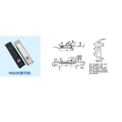 China Electrical Cabinet Box Lock MS829 Pin Tumbler Lock Power Distribution High Voltage Switch Cabinet Lock Electrical Cabinet for sale