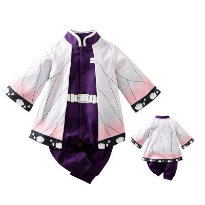 China Anime personality baby jumpsuit purple cosplay role playing personality coat design hot sale wholesale for sale