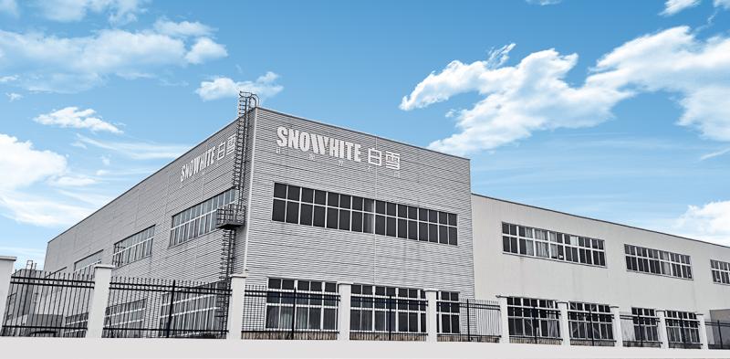 Verified China supplier - Snowhite Display Technology Co.