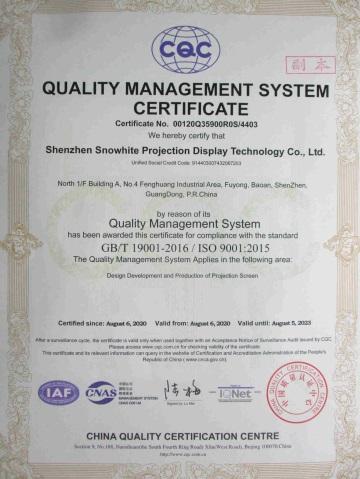 ISO9001 - Snowhite Display Technology Co.