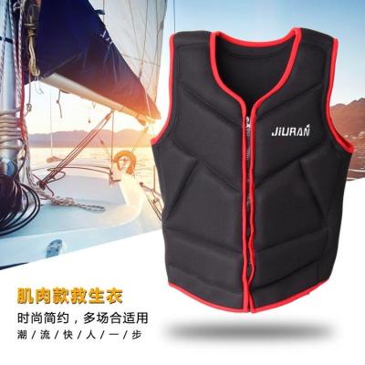 China European\Modern\Middle East\Africa Swim Neoprene Foam Invest Life Vest Adult Swimwear Surfing Drift Life Jacket For Woman Swimming Survival Jackets for sale