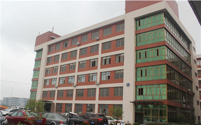 Verified China supplier - Shanghai Industrial Co.,Ltd