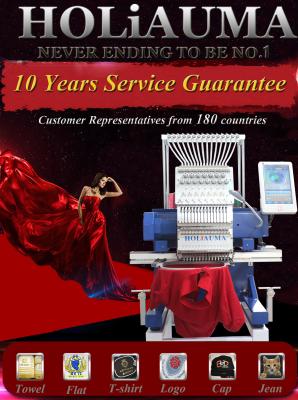 China 15 needles 1200 spm 450*650mm cap t-shirt flat cheap single head computerized embroidery sewing machine price for sale for sale