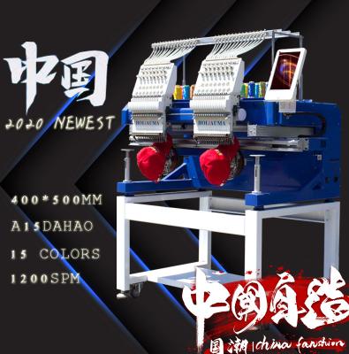 China Hot Selling 2 Head 12 Needles Computer Control Embroidery Machine with large  area 400*500mm for sale