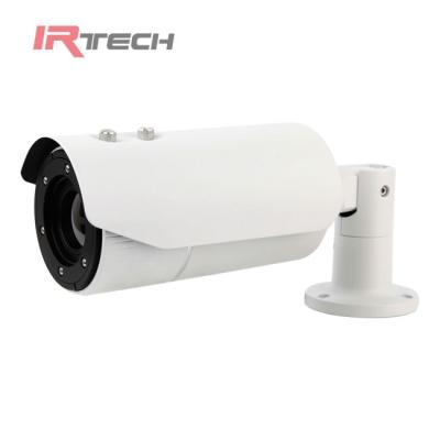 China Waterproof/Waterproof Outdoor IR Night Vision Surveillance Security System CCTV Infrared Thermal Camera For Observation for sale