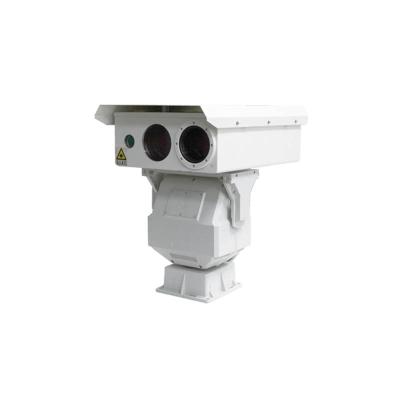 China Waterproof / China Cooled Waterproof Oilfield Surveillance Thermal IP IR Outdoor Waterproof Camera IP66 for sale