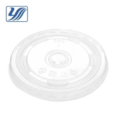 China Non Spill 12oz 14oz 16oz 95mm OPS Flat Lid For Reusable Cup for sale