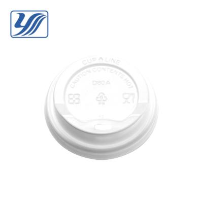 China 8oz 80mm Disposable Round Coffee Cup Lid For Paper Cup for sale