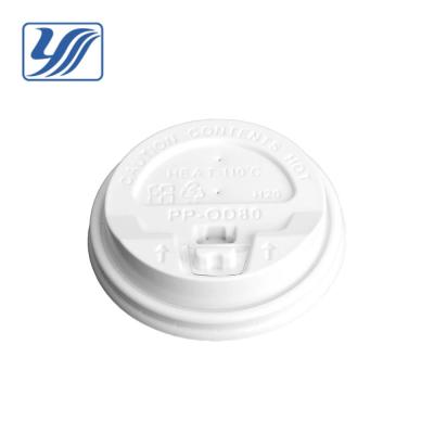 China PP 8oz 80mm Plastic Coffee Cup Lid Plastic For Paper Cup for sale