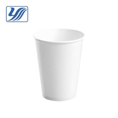 China 16oz Custom Disposable Paper 90mm Disposable Hot Coffee Cup for sale