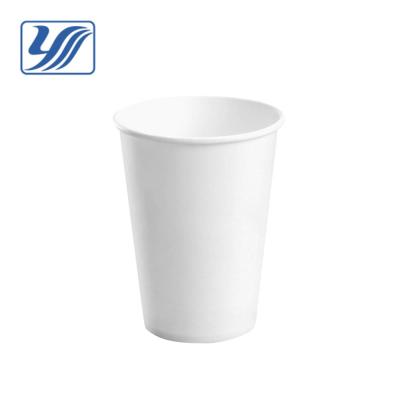 China Single Wall Disposable 80mm White Round Paper Coffee Cup 8oz for sale