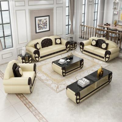 China With Lamp R3030 Beige And Brown Leather 3 2 1seater Sofa for sale