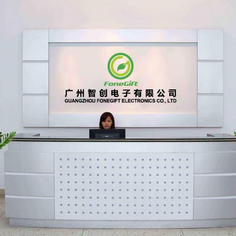 Verified China supplier - Guangzhou Zhichuang Electronics Co., Ltd.