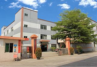 Verified China supplier - Dongguan Raiser Packing Products Co., Ltd.