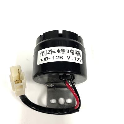 China Durable Factory Sales Forklift Parts 12V Electric Horn Buzzer for sale