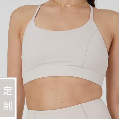 China 78%Nylon+22%Spandex Women's Underwear Tank Top Ribber Active Running Yoga Bra Sports Bra Sportswear Fitness Yoga Vest for sale