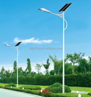 China Good Price 60W Solar LED Road Street Light With Pole Solar Panel for sale