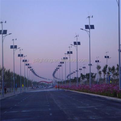 China 2014 Newest Aluminum High Quality Wind Solar Hybrid Street Light Turbine -65W 300w for sale