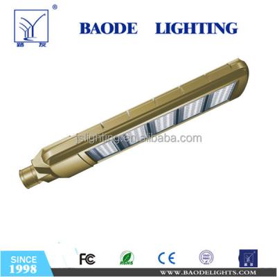 China 30/40/50/60/70/80/90/100/120/150/180/210/240w aluminum led street light 8m pole galvanized with waterproof used for outdoor for sale