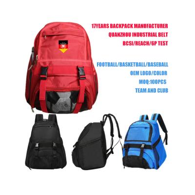 China DAY BACKPACK Customized Manufacture Sports Outdoor Team Football Basketball Bags Oxford Cloth Backpack Gym Football Bag for sale