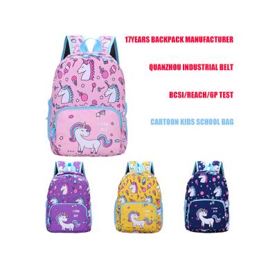 China Wholesale high quality simple unicorn new design children's cute kindergarten cartoon children's primary school bag the other boys and girls mini mini for sale