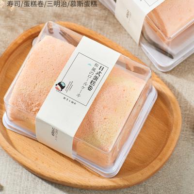 China High Quality Recyclable Eco-Friendly Clear Plastic Food Container Package Dessert Box Square With Fork for sale