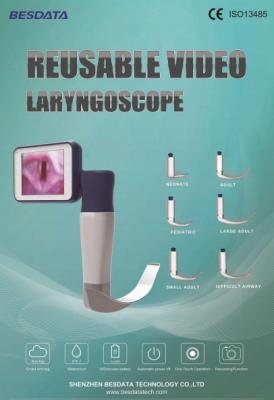 中国 CE, FDA, ISO13485 Anesthesia video laryngoscopy difficult airway intubation  3inch LCD 1280*720px photo and video functi 販売のため