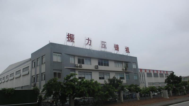 Verified China supplier - Jiangmen Zhenli Machinery Co., Ltd.