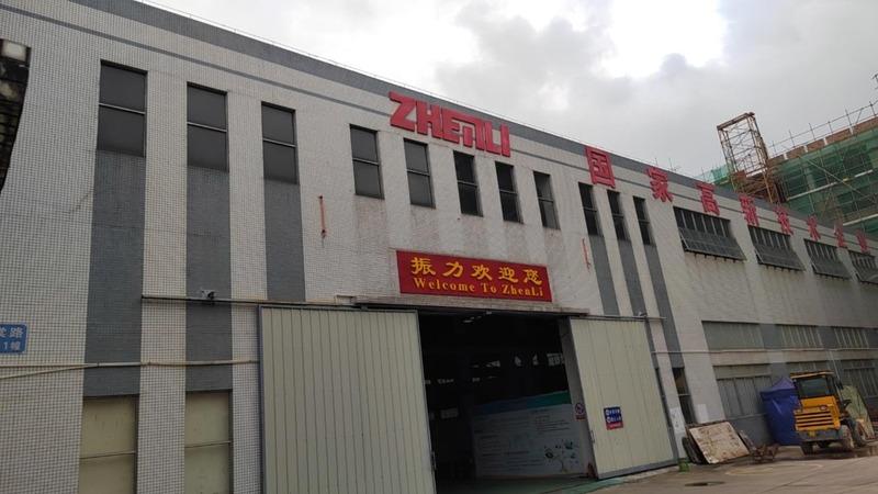 Verified China supplier - Jiangmen Zhenli Machinery Co., Ltd.