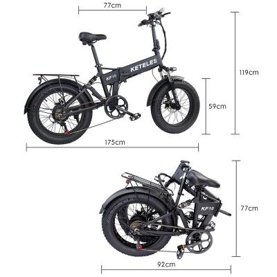 China Aluminum Alloy Wholesale Price E-Bike 20