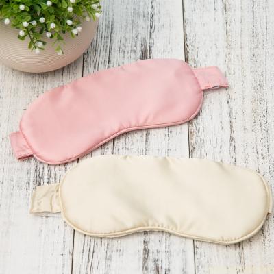 China Luxury Anti-Wrinkle Eye Mask 100%Silk Silk Sleep Mask Anti Aging Skin Care for sale