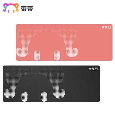 China Gamers Desk DAIDAI Series Solid Color Thickened Extra Long Gaming Mouse Pad For Desktop Gamers Rubber Good Cloth DAI DAI 770*295 for sale