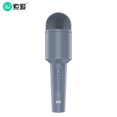 China AUX microphone. 2021 Hot BT Handheld Wireless Multiple Sound Effects Smart Noise Reduction Microphone Hookup for Mobile Phones and Tablets for sale