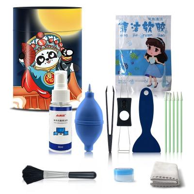 China Deluxe COMPUTER Ajazz Essentials Keyboard and Mouse Cleaning Kit with Rocket Fan for sale