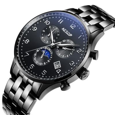 China Day / Date Automatic Mechanical Watches Black Sapphire Mens Watch High Quality Watch Wholesale for sale