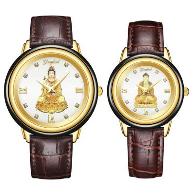 China Auto Date Jade Watch for Men and Women Miyota Quartz Watch with Buddha Jade Dial for sale