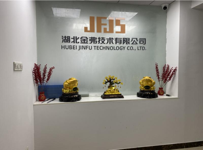 Verified China supplier - Hubei Jinfu Technology Co., Ltd.