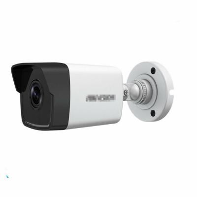 China Original NIGHT VISION HIK DS-2CD1043G0-I 4MP POE IR H.265 IP67 WDR Network Bullet CCTV IP Camera for sale