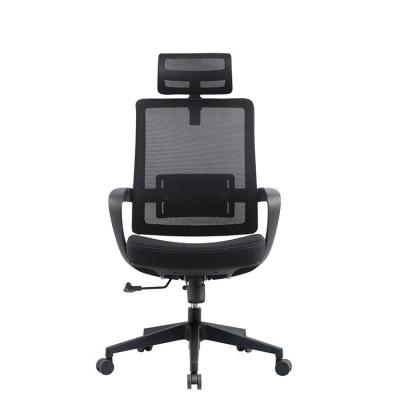 China Modern Swivel Luxury Swivel (Height) Mesh Fabric Mesh Modern Ergonomic Chair For Office for sale