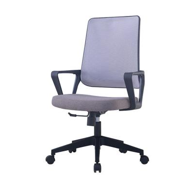 China Modern Luxury Commercial Furniture Adjustable Comfortable Rotating Mesh Executive Office Chair Ergonomic Height for sale