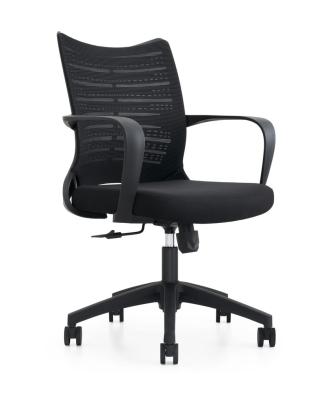 China Wholesale High Back Rotating Mesh Adjustable Headrest Modern Style Office Chair for sale