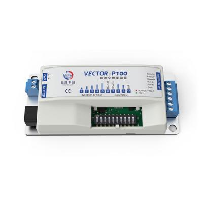 China P100 Vector Inverter Drum Motor Drive Card 100W 24V IO Signal Brushless DC Controller for sale