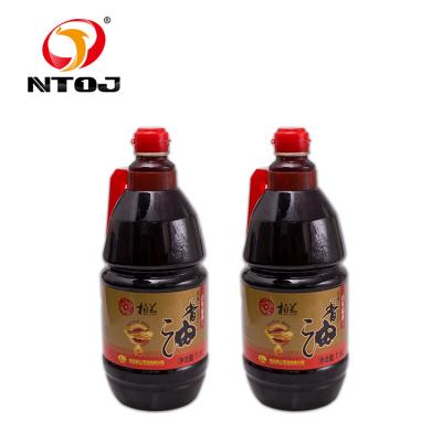 China Cooking 2022 NEW HOT SELLING 1.8L ROASTED SESAME OIL for sale