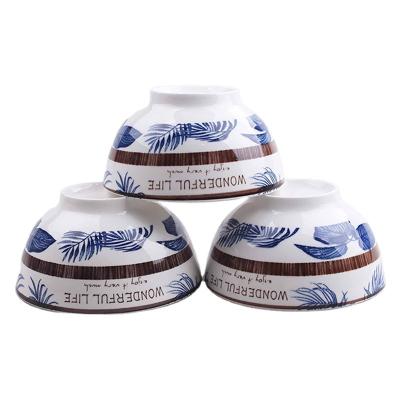 China Wholesale Porcelain Dinnerware Sustainable Stain Porcelain Soup Bowls Blue And White Letters Bowls for sale