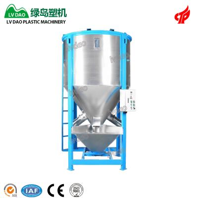 China China factory supply plastic mixer new product and technology high capacity vertical plastic mixer for sale